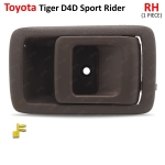 มือเปิดอันใน มือดึงใน มือจับในประตู ข้างขวา 1 ชิ้น สีน้ำตาล สำหรับ Toyota Tiger D4D Sport Rider LN145 Pick Up Hilux MK4 Tacoma ปี 1997-2004